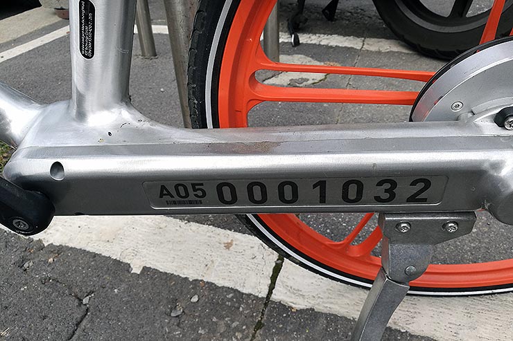 Il bike sharing “libero” di Mobike, prova su strada a Milano