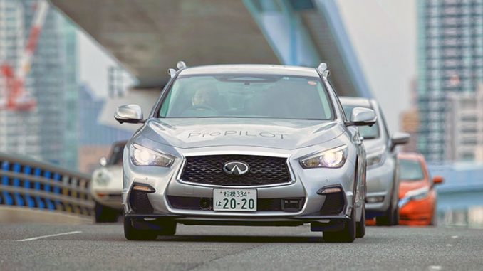 ProPILOT, Nissan porta su strada un prototipo autonomo